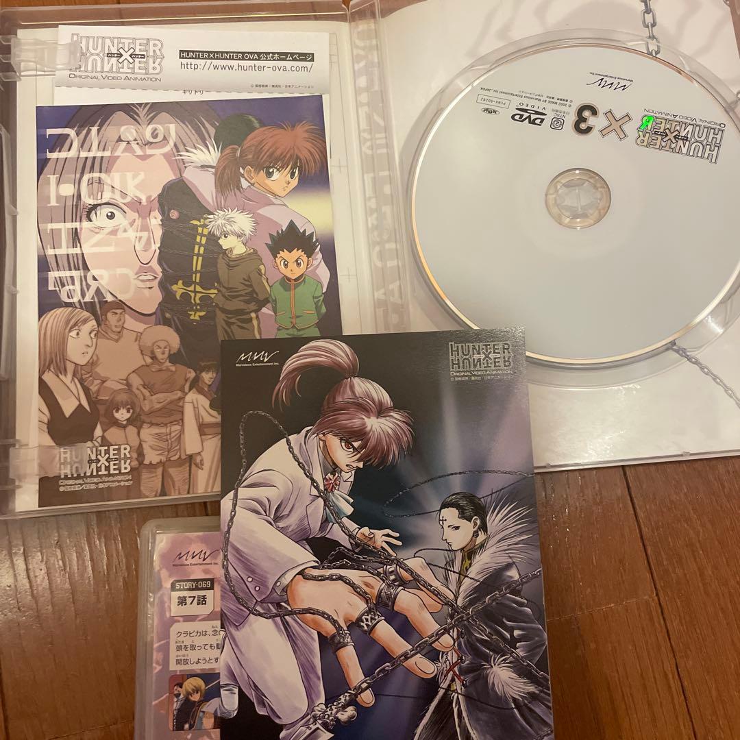 特典付 HUNTER×HUNTER ヨークシン編 OVA DVD 全4巻セット
