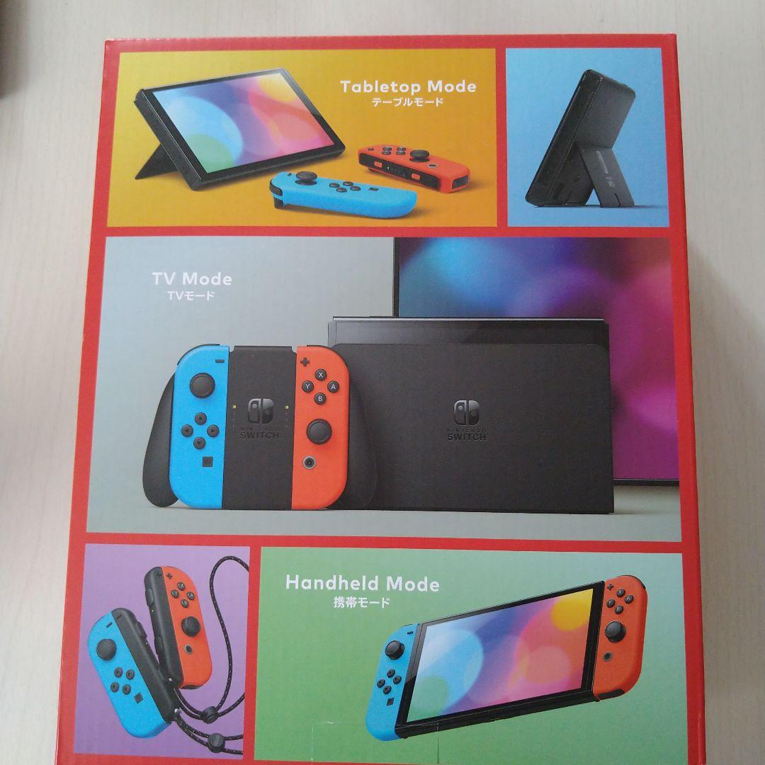 N*N様 新品未使用、未開封　Nintendo Switch 有機ELモデルネオ