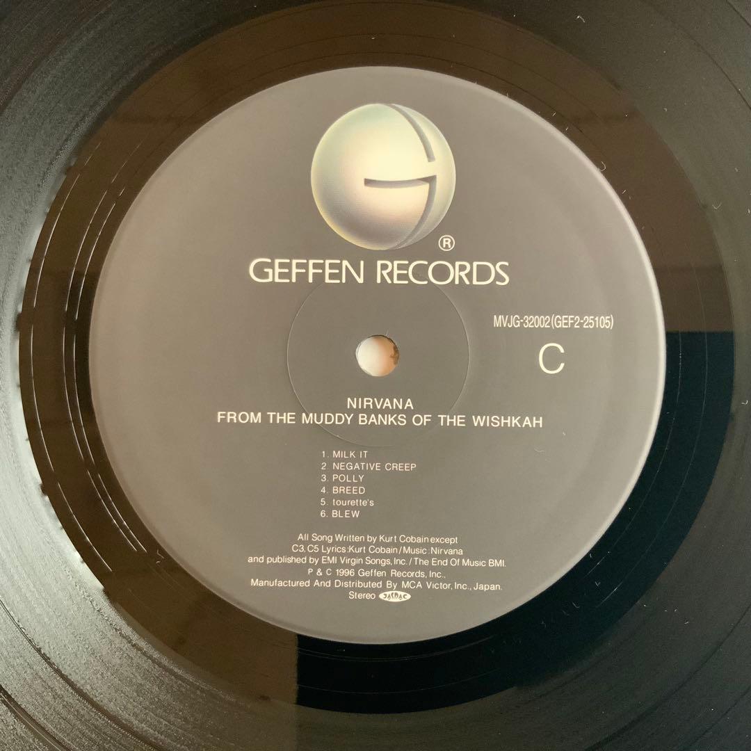 NIRVANA From The Muddy Banks 帯付 国内盤 LP