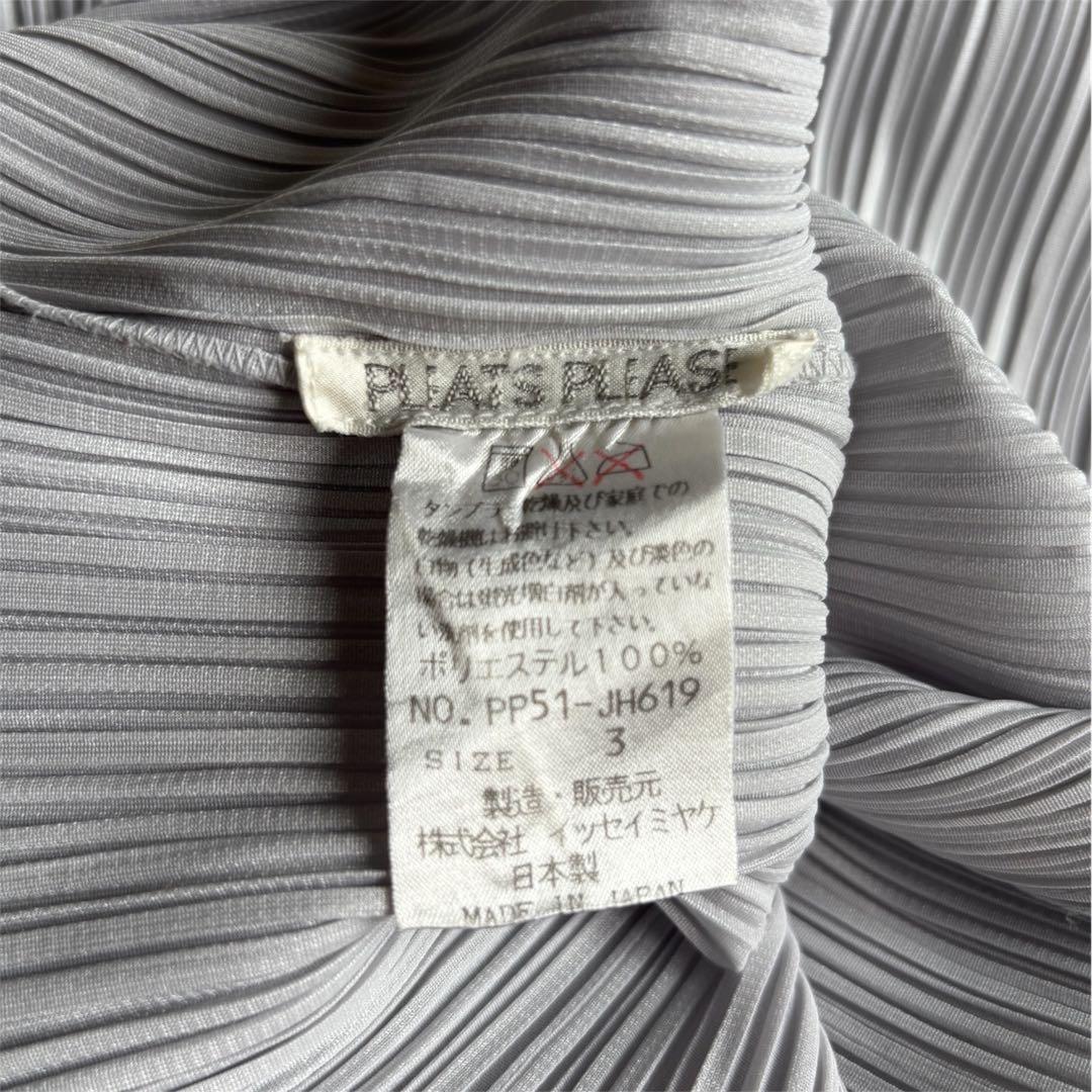 PLEATS PLEASE ロングタンクトップ ノースリーブワンピース グレー