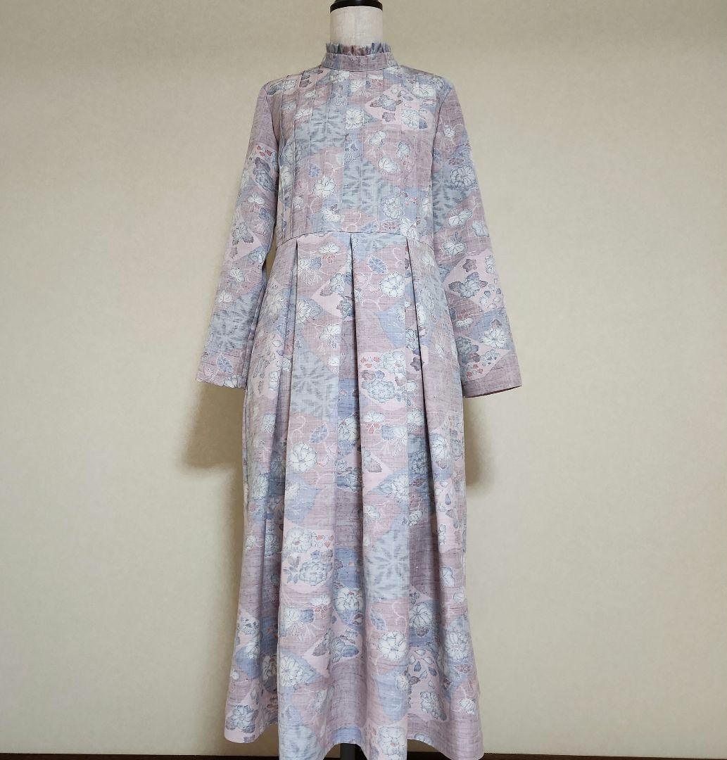 フリルスタンドカラーのワンピースM　ピンタック　紬　　着物リメイク