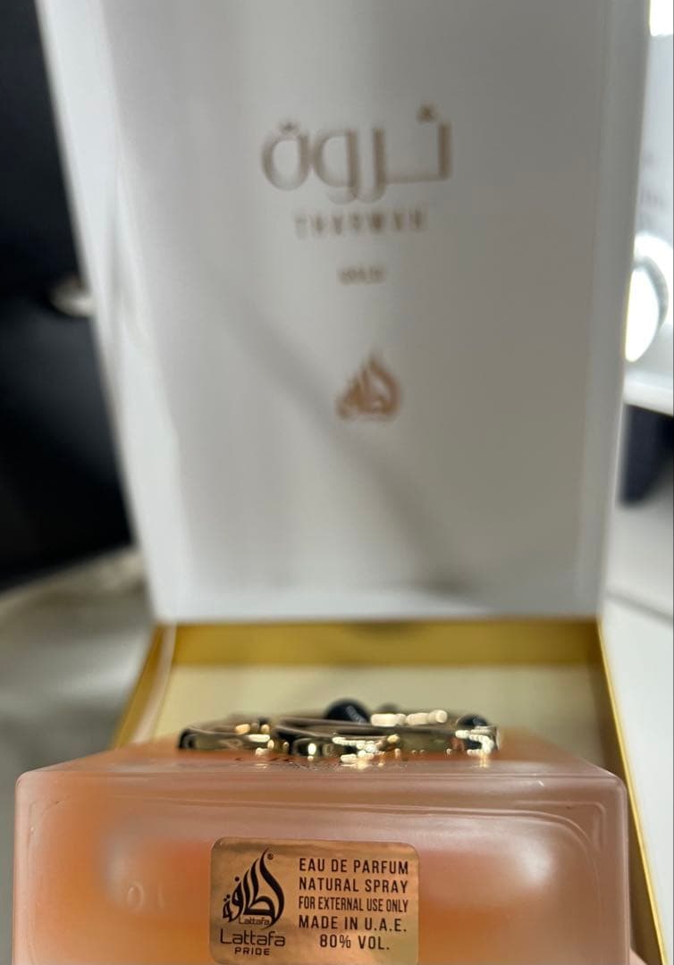 最終値下げ★新品未使用★ Lattafa Tharwah Gold 香水