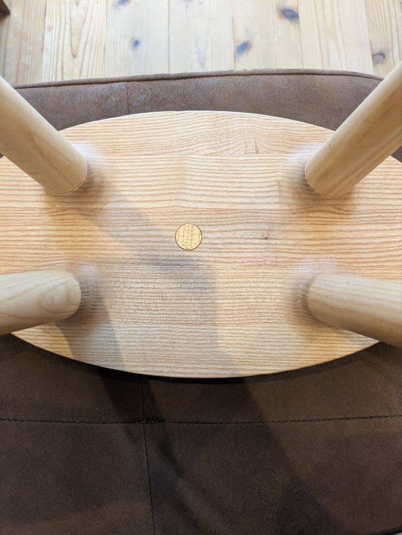 NOFU　スツール　デンマーク　北欧　Bertil Stam