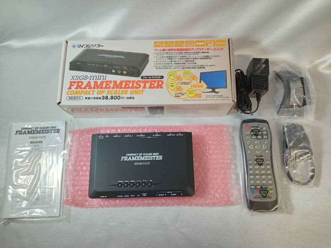 マイコンソフト フレームマイスター XRGB-mini FRAMEMEISTER