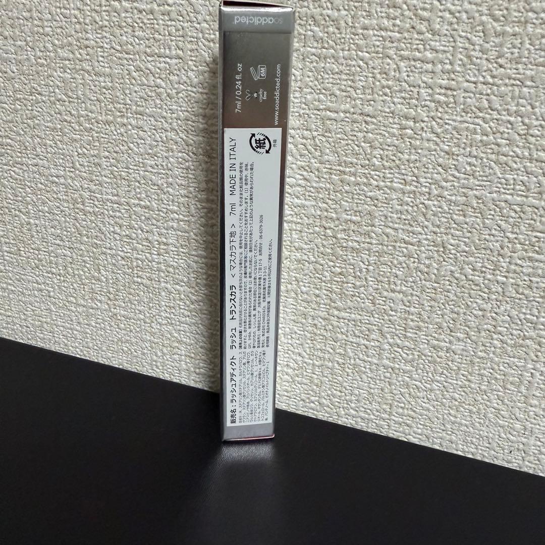 ラッシュアディクトアイラッシュコンディショニングセラムアドバンス/トランスカラ