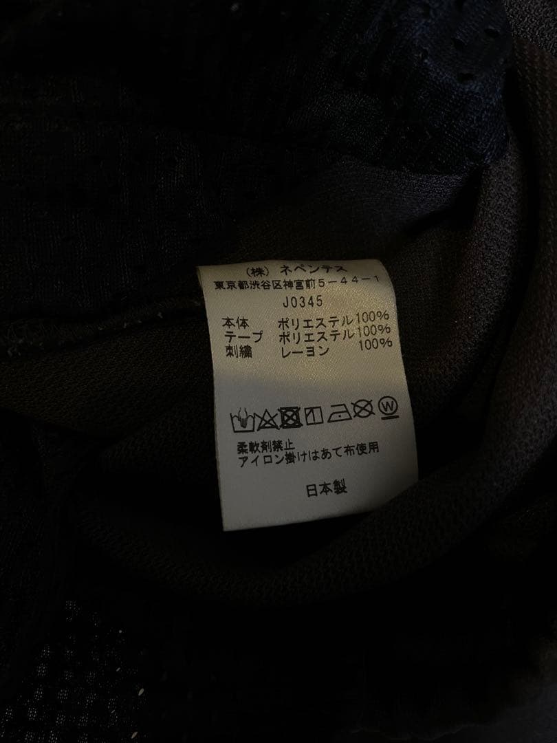 ゆ*ん様 <希少>Needles トラックパンツ ナロー　ブラウン　ベージュ　サ