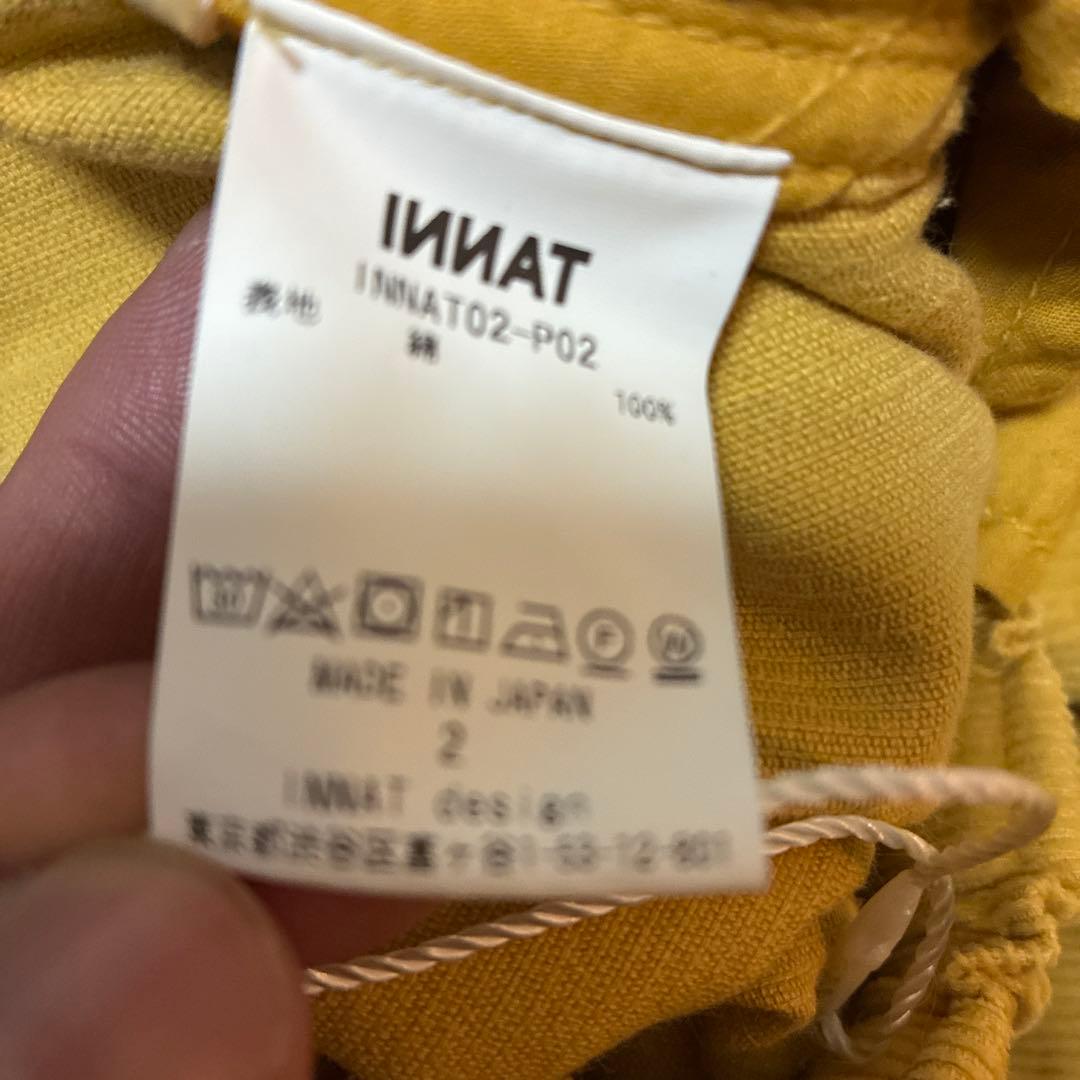 innat pajama jacket、pantsセット