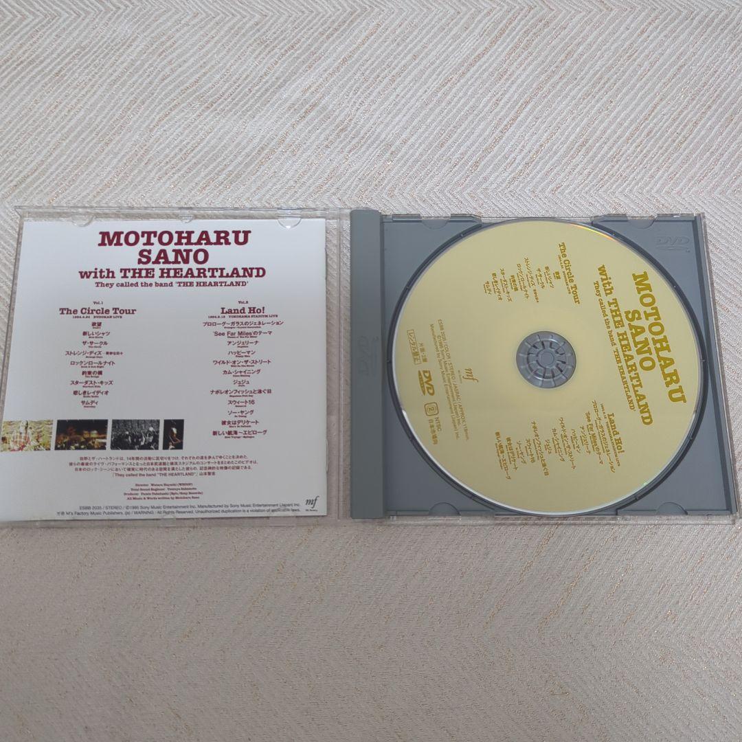 佐野元春/Motoharu Sano with THE HEARTLAND T…