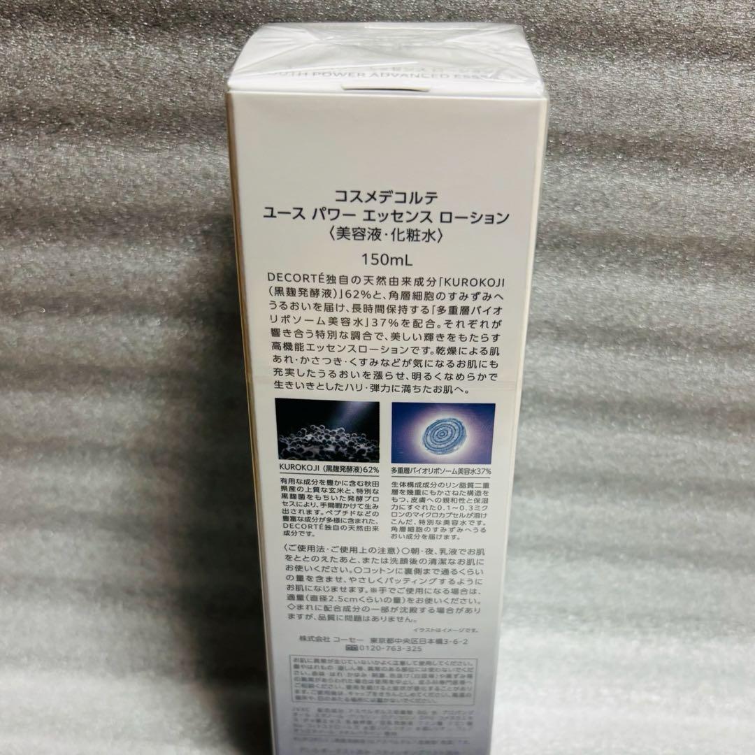 ❤︎shelly’s Room..*❤︎