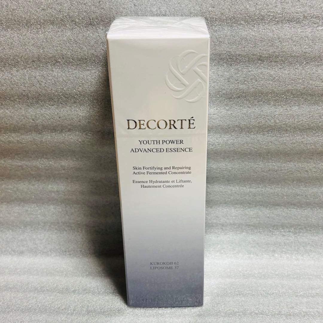 ❤︎shelly’s Room..*❤︎