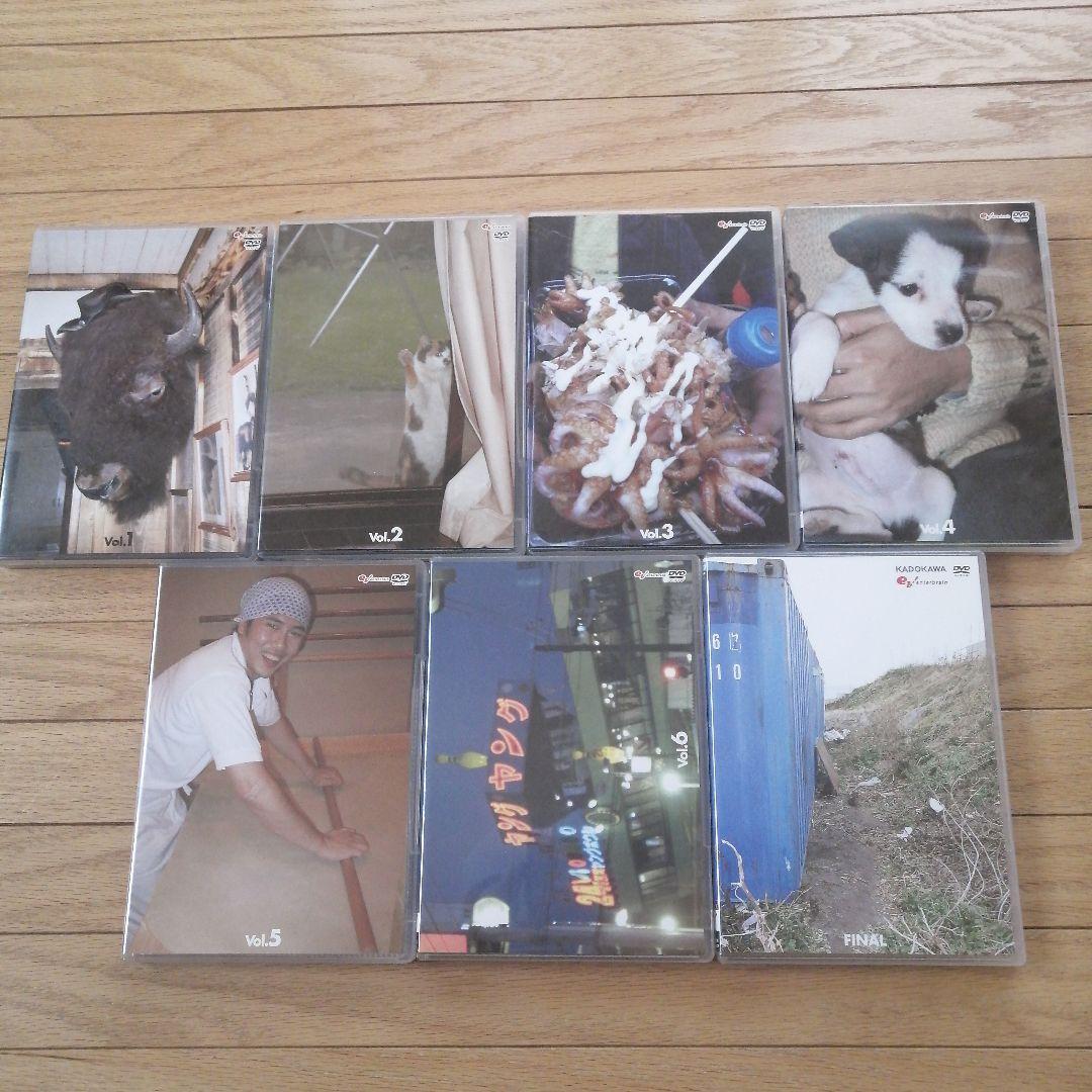 し*た様 【絶版】ファミ通WaveDVD よりぬきポキャスDVD全7巻+出演者サ