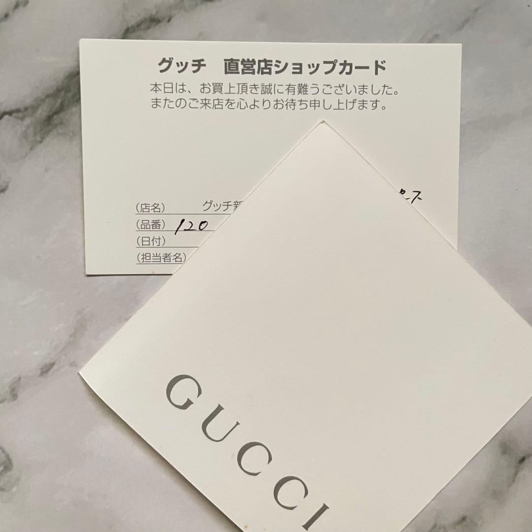 GUCCI グッチ ラブリーハート GGキャンバス 長財布　0108-⑩