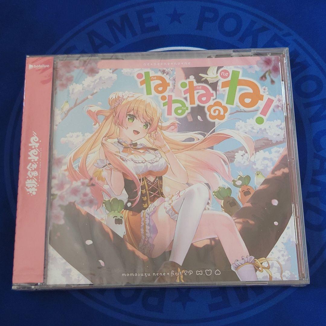 ホロライブ 桃鈴ねね 1stEP ねねねのね