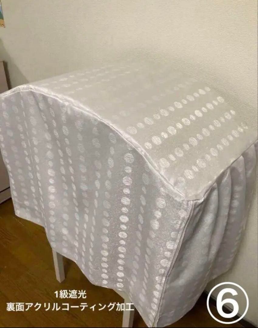 りぜ様　水槽保温カバー