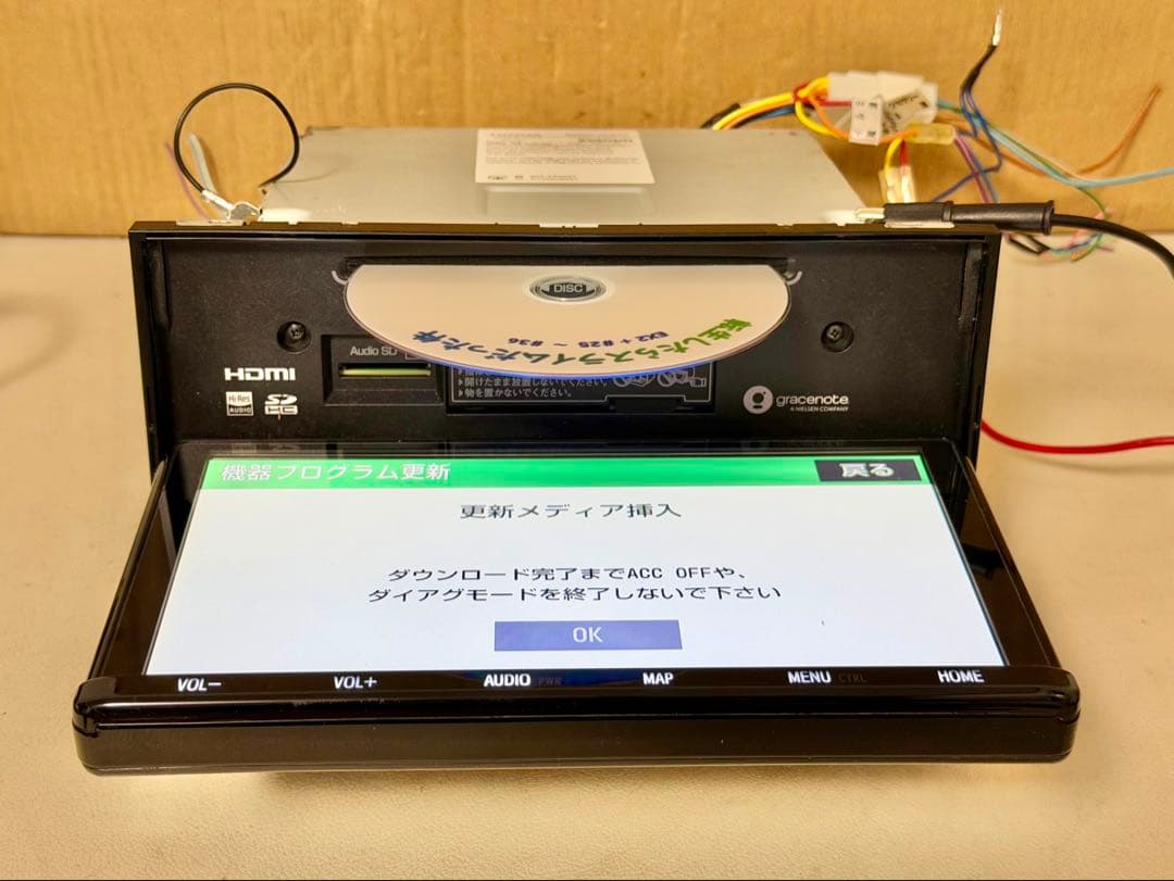 トヨタ純正 9インチカーナビ NSZT-Y68T Bluetooth 2020