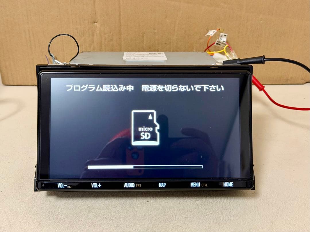 トヨタ純正 9インチカーナビ NSZT-Y68T Bluetooth 2020
