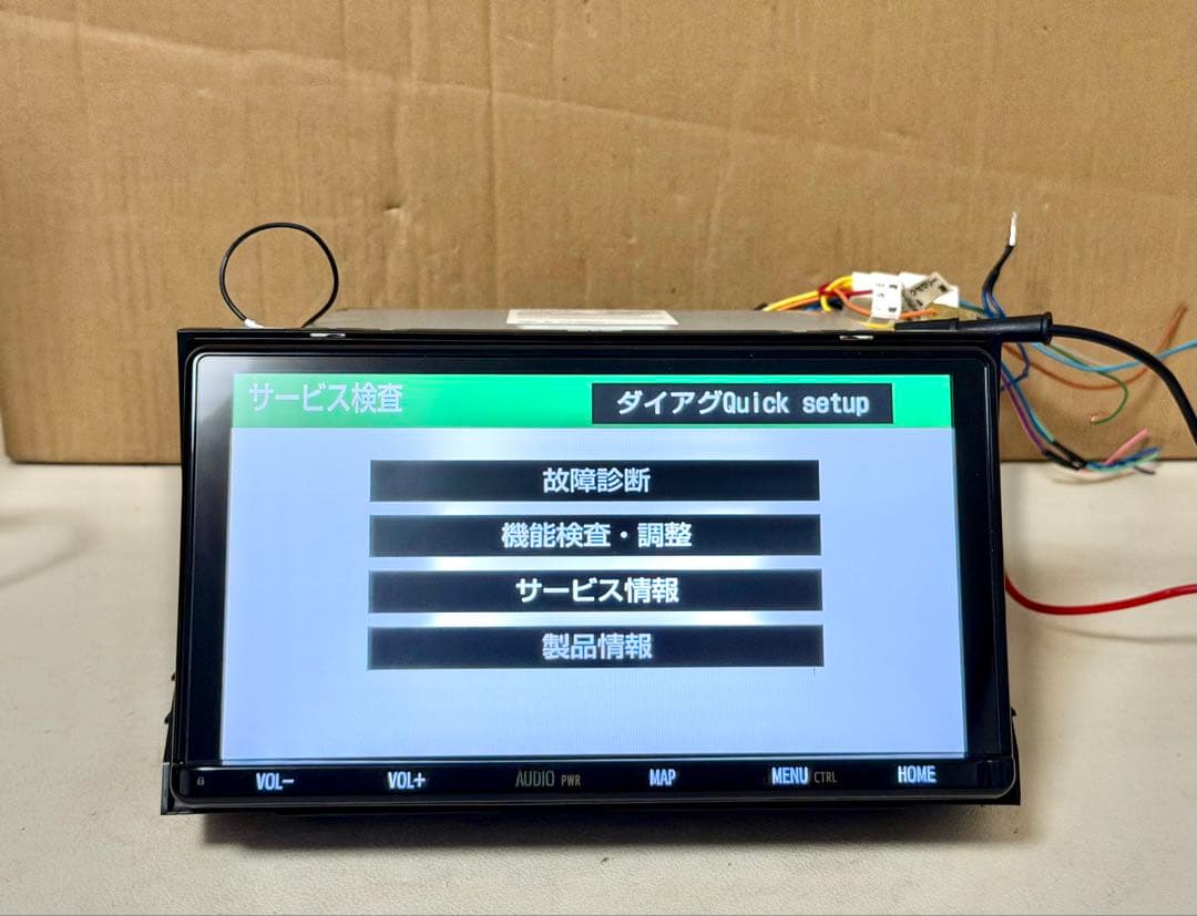 トヨタ純正 9インチカーナビ NSZT-Y68T Bluetooth 2020