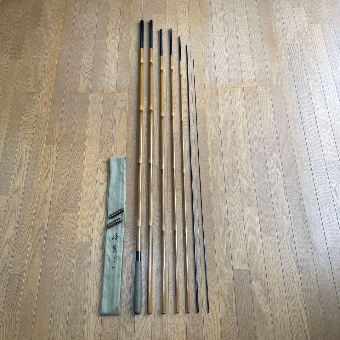 シマノ　峰匠　24尺