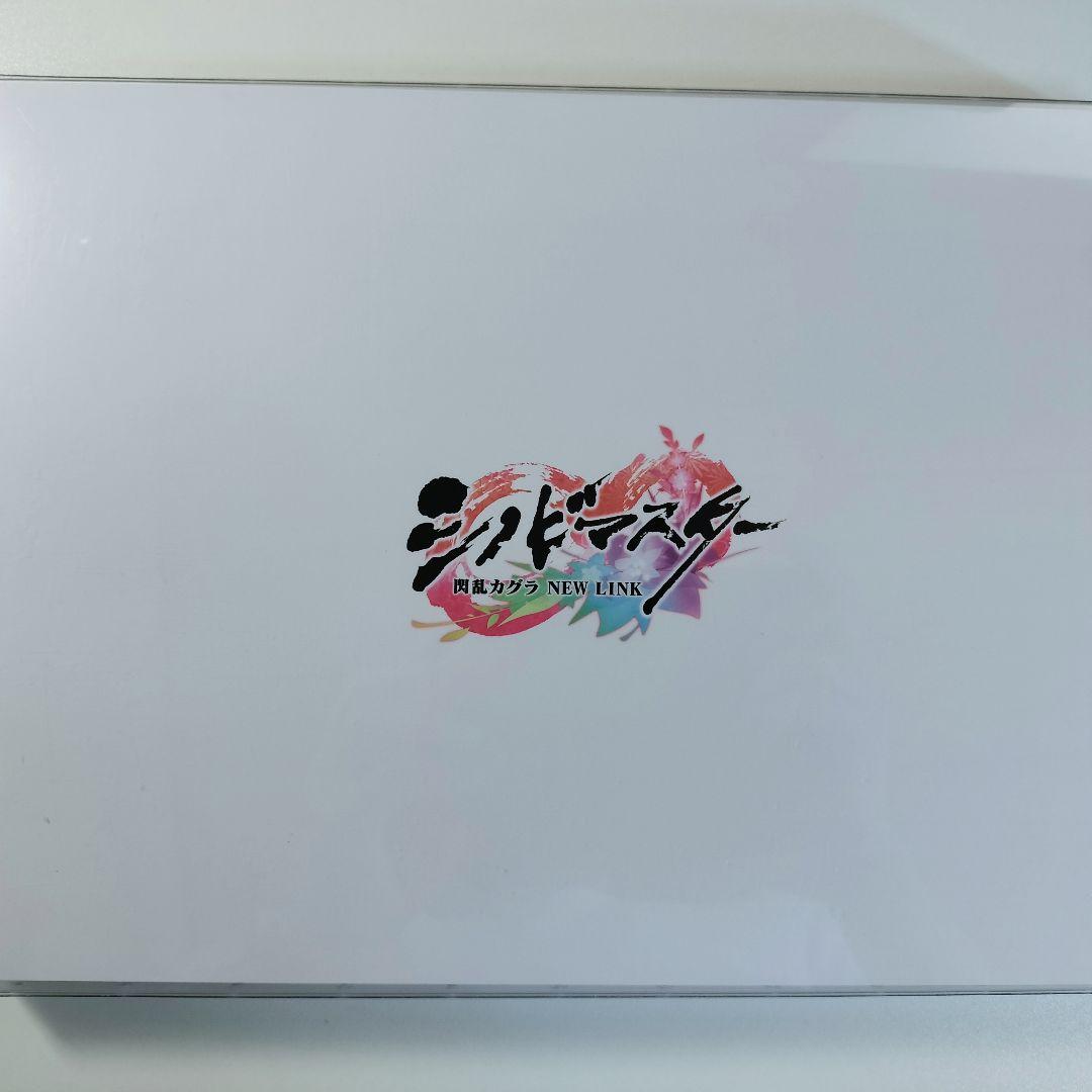 シノビマスター 閃乱カグラ オフィシャルビジュアルコレクション　画集