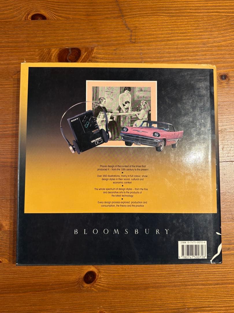 アート・デザイン・音楽 Design in Context