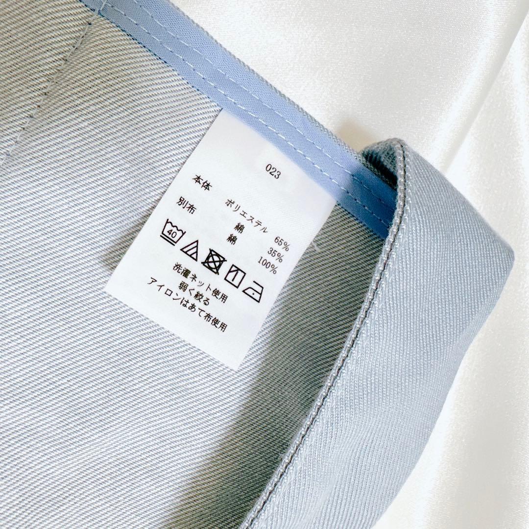 【新品】FEILER フェイラー ボージャルダン サロンエプロン ブルー