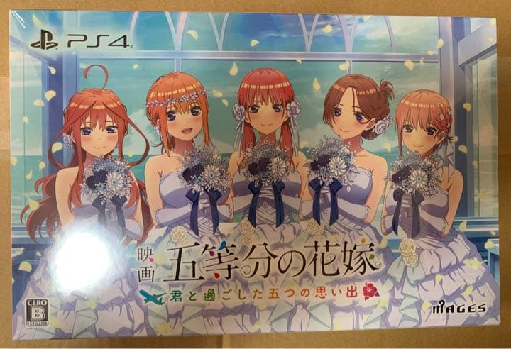 PS4 五等分の花嫁 2本セット シュリンク付完全未開封品