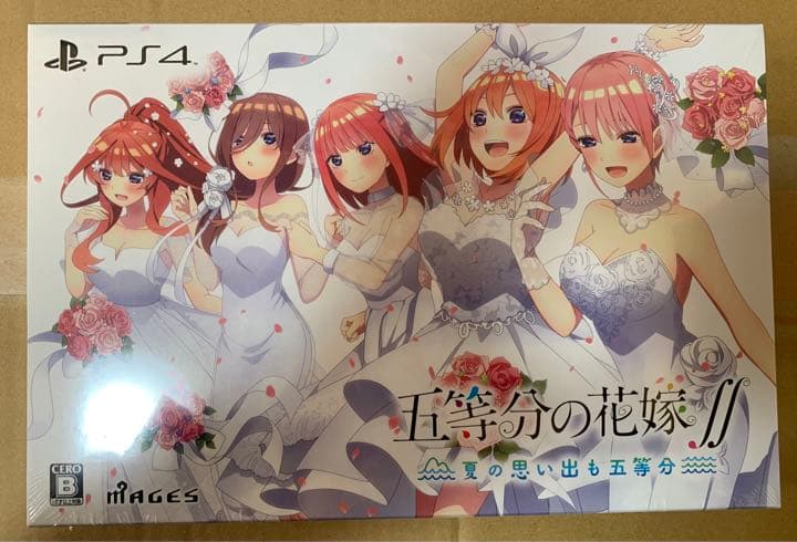 PS4 五等分の花嫁 2本セット シュリンク付完全未開封品