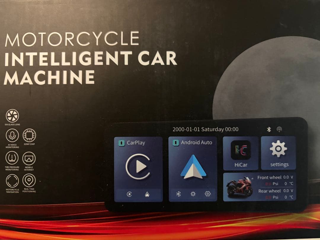 ◯ Spedal CL871 バイク スマートモニター