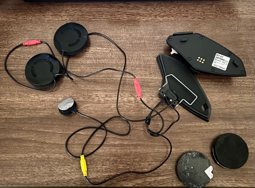 【※ダール】DT-01 /デイトナ/DAYTONA【インカム】