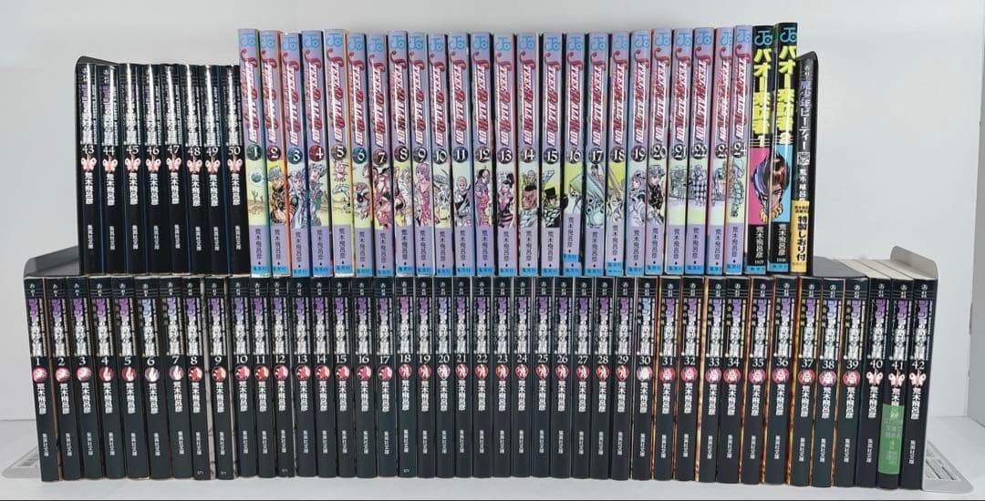 ジョジョの奇妙な冒険　1〜7部steel ball run　全巻 関連本付き