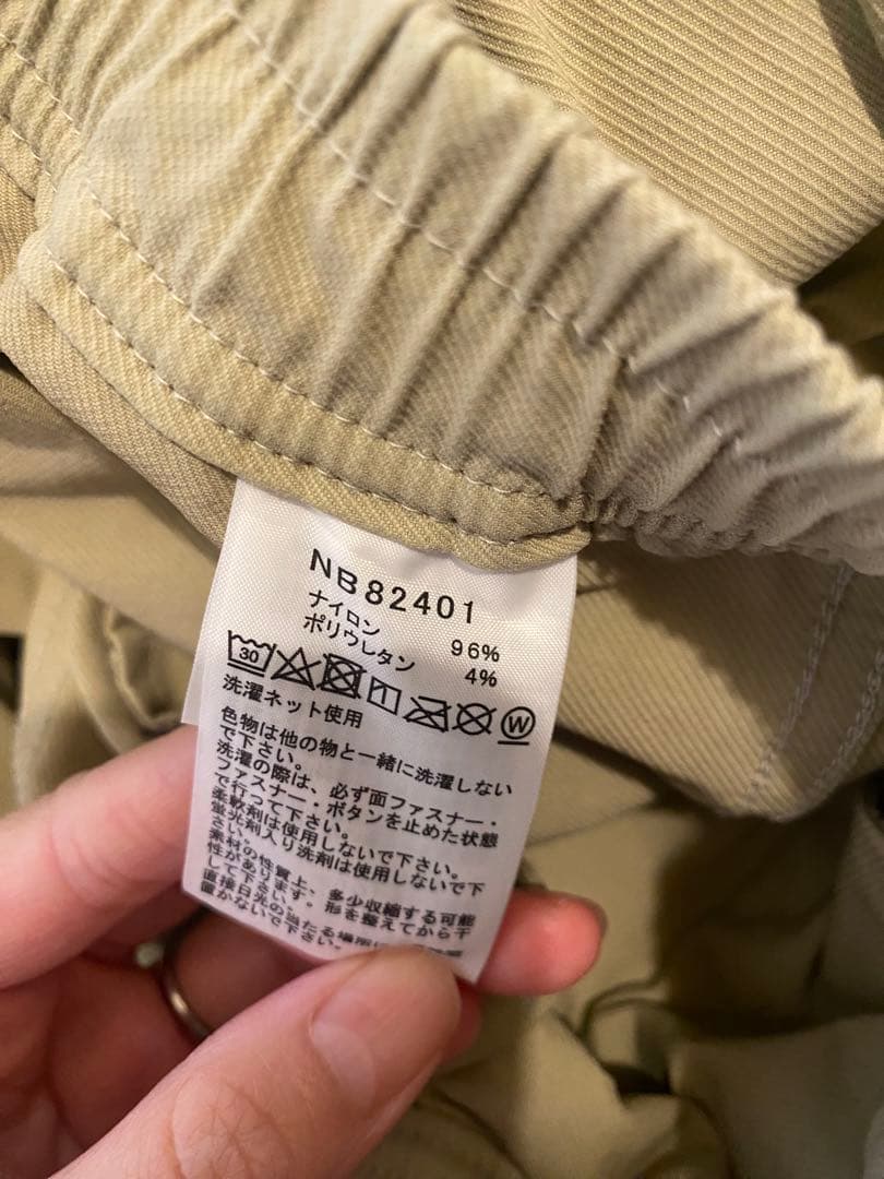 The north face ハイカーズカーゴパンツ