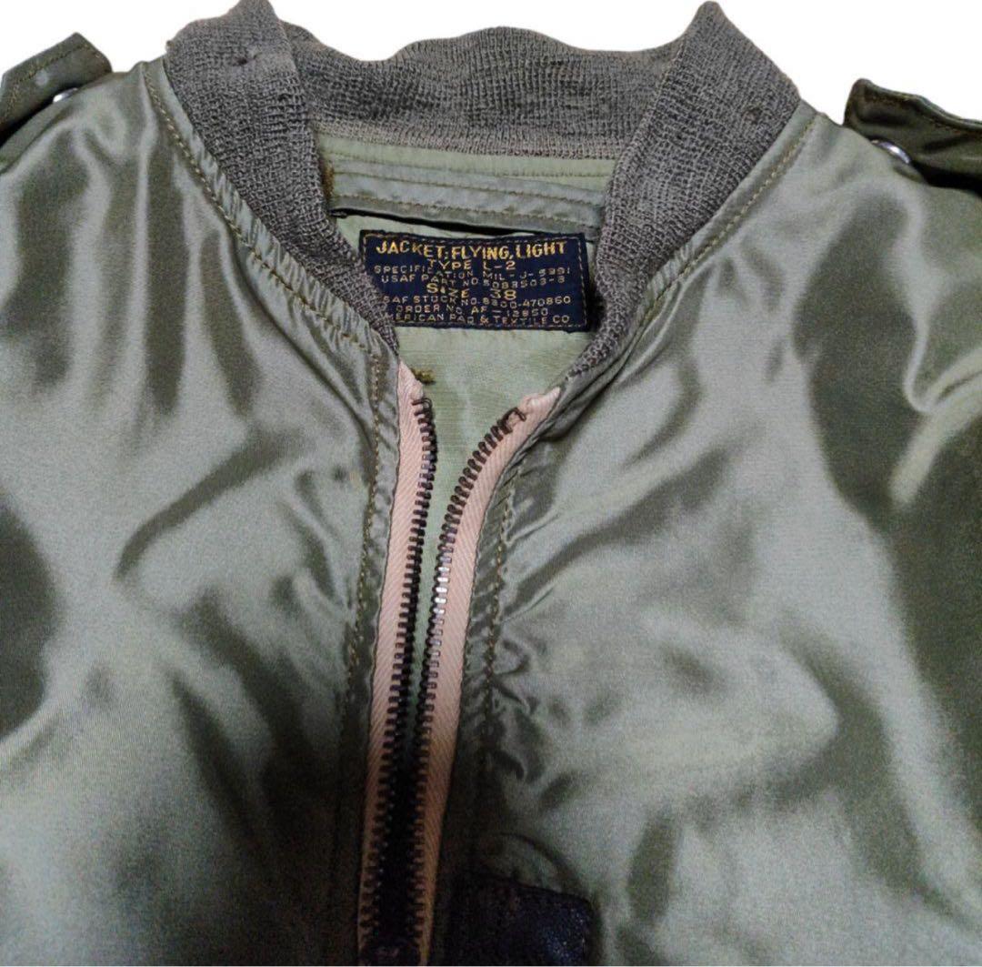 The real mccoy's ma-1 L-2 フライトジャケット