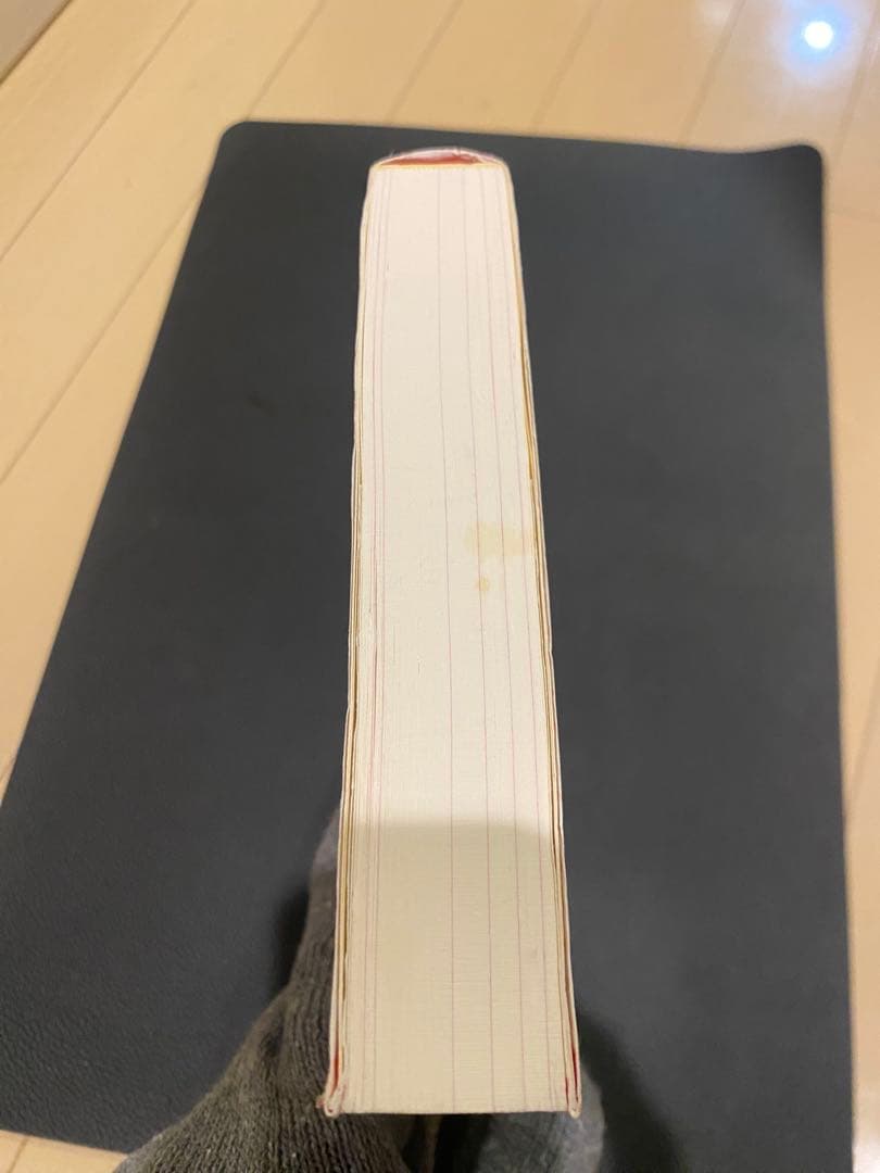 【USED】中小企業M&A実務必携 法務編 第2版