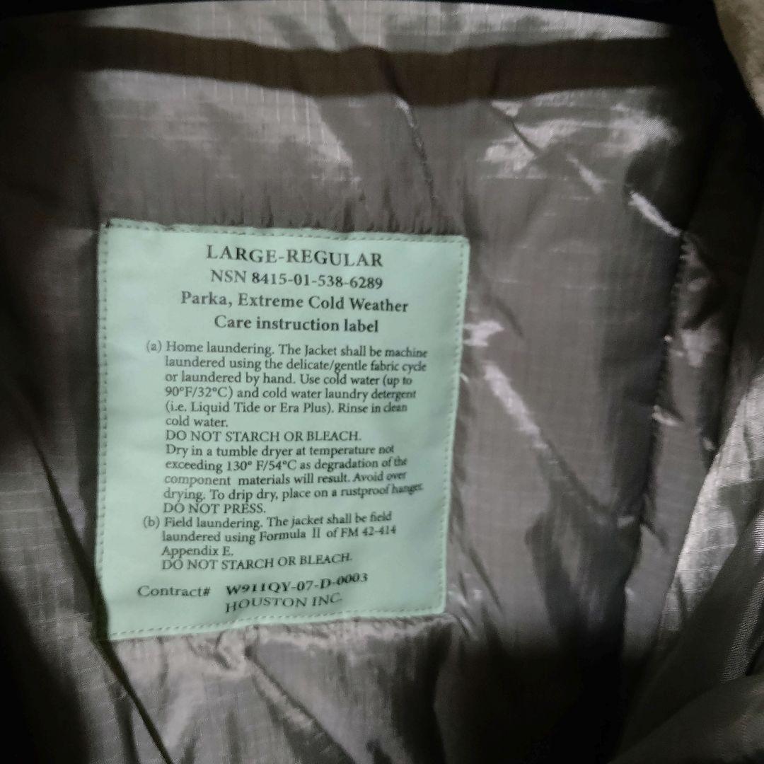 HOUSTON Level 7 PRIMALOFT ジャケット