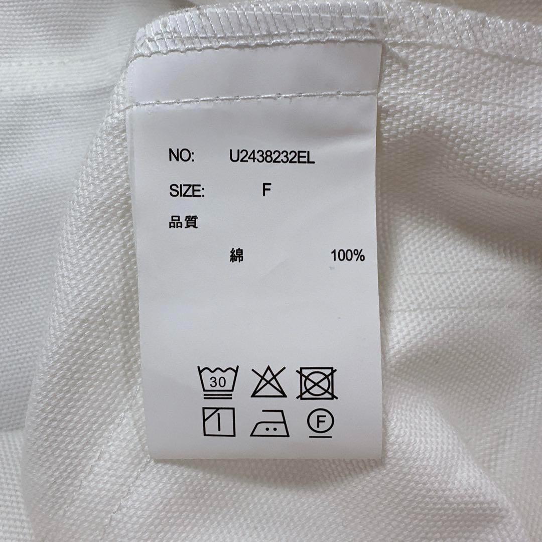 美品 25SS カレンソロジー 別注カーヴィー オーバーオール