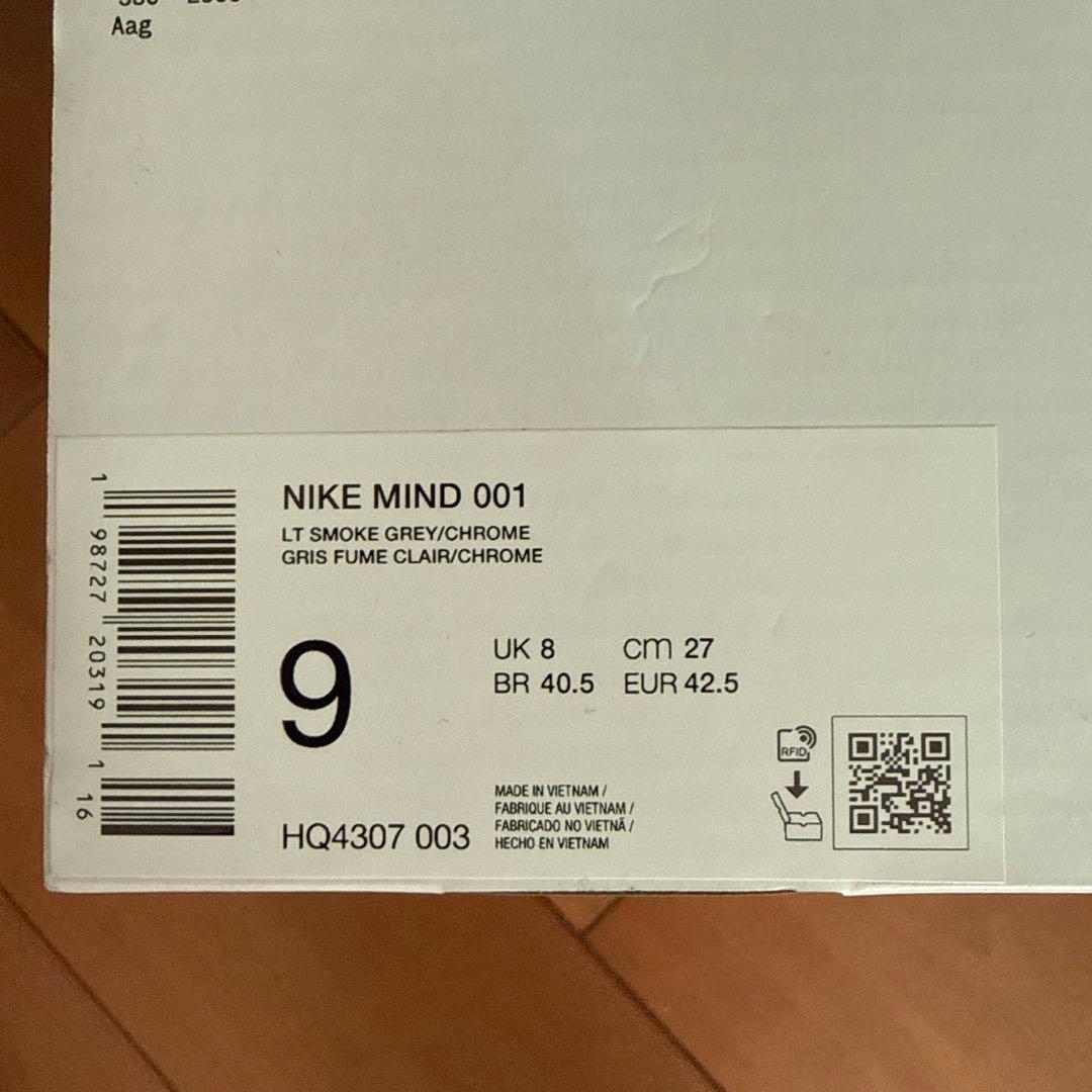 靴 3103yykiNike Mind 001 Gray