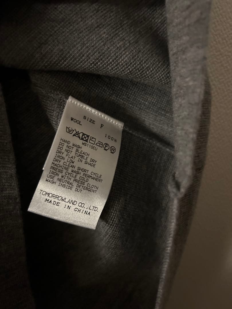 【タグなし新品未使用】GALERIE VIE ウーステッドミラノリブ ベスト