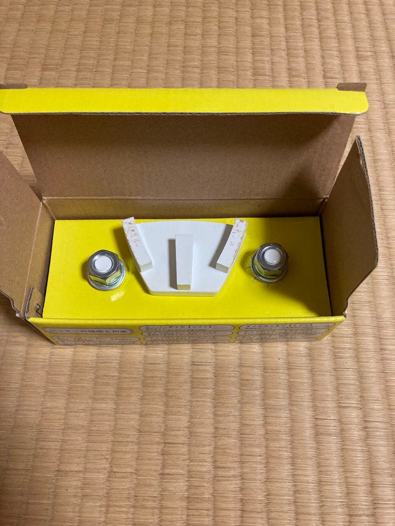 LINAX ライナックス　スーパーダイヤ　#170　ダイヤカッター