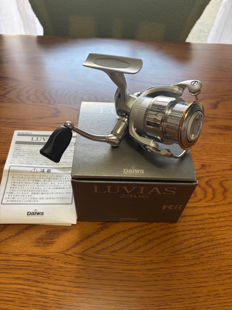 Daiwa Luvias 2506 スピニングリール