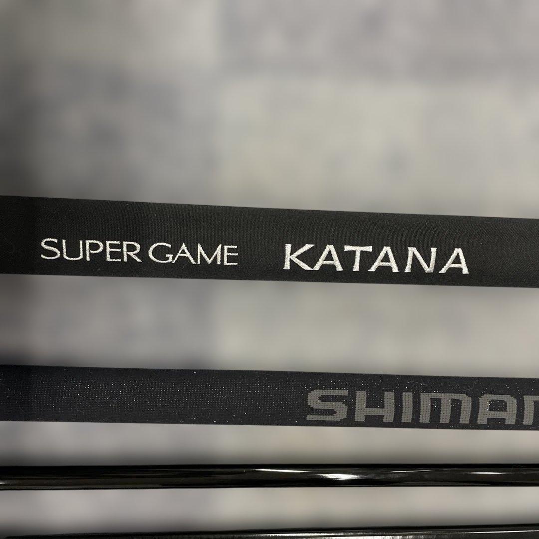 本流竿刀（SUPER GAME KATANA）