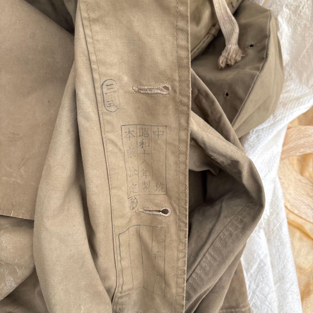 パ*ン様 軍服セット、昭和16~17年物