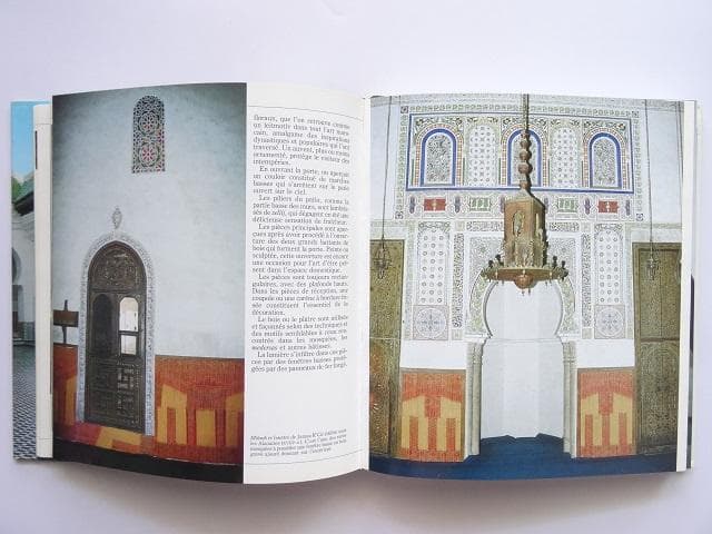 洋書◆フェズ写真集 芸術と知識の街 本 フェス イスラム 建物 風景 景色