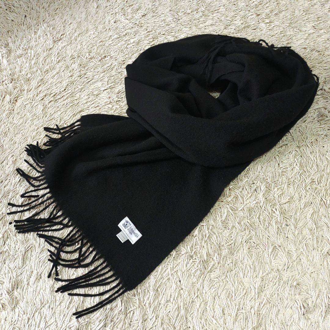 【大判・カシミヤ】ジョンストンズオブエルガン　マフラー　ブラック　ストール