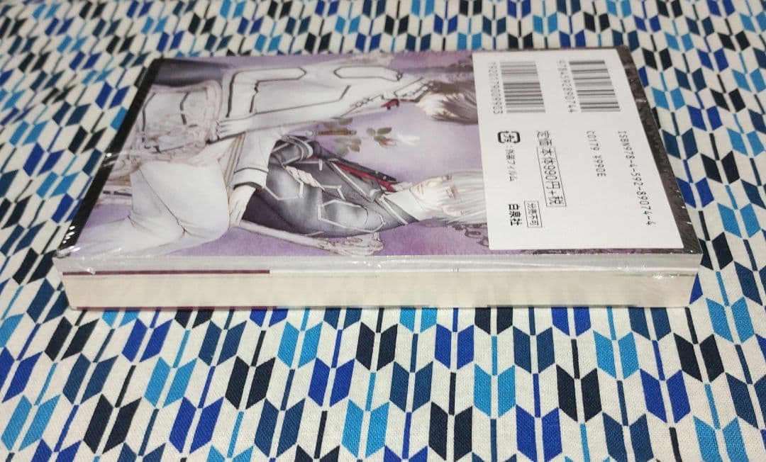 文庫版 ヴァンパイア騎士10巻 ポストカード(イラストカード)16枚 樋野まつり