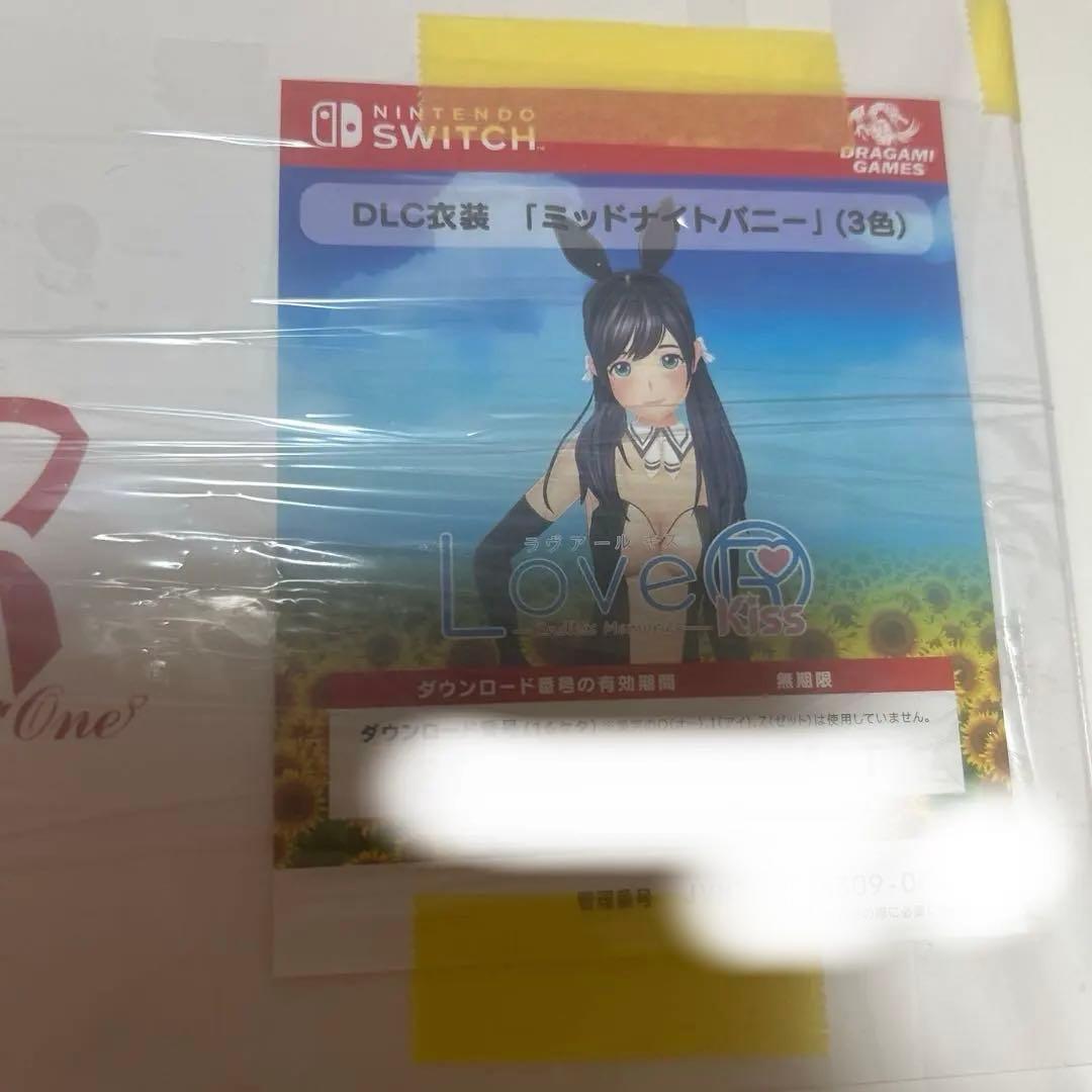 新品未開封✨LoveR Kiss Endless Memories 限定版