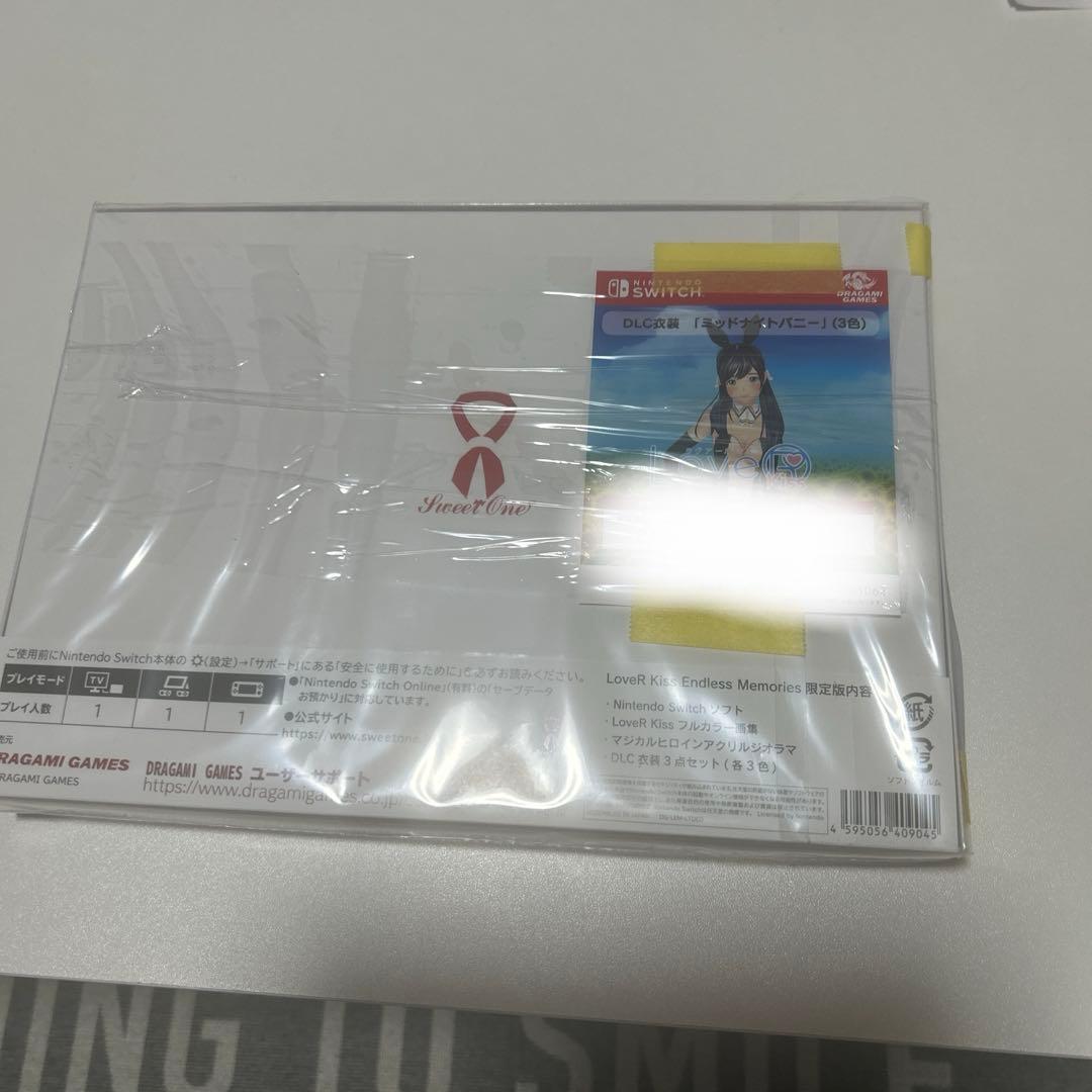 新品未開封✨LoveR Kiss Endless Memories 限定版