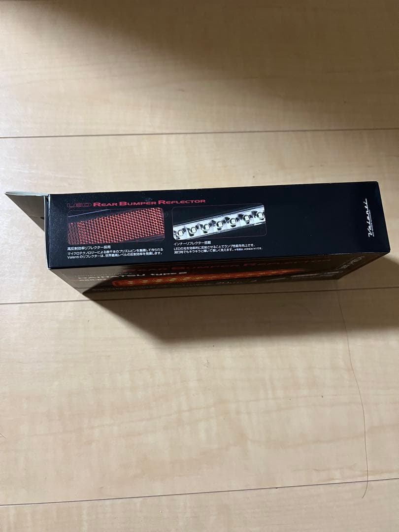 ヴァレンティDaihatsu LEDリアバンパーリフレクター 20LED