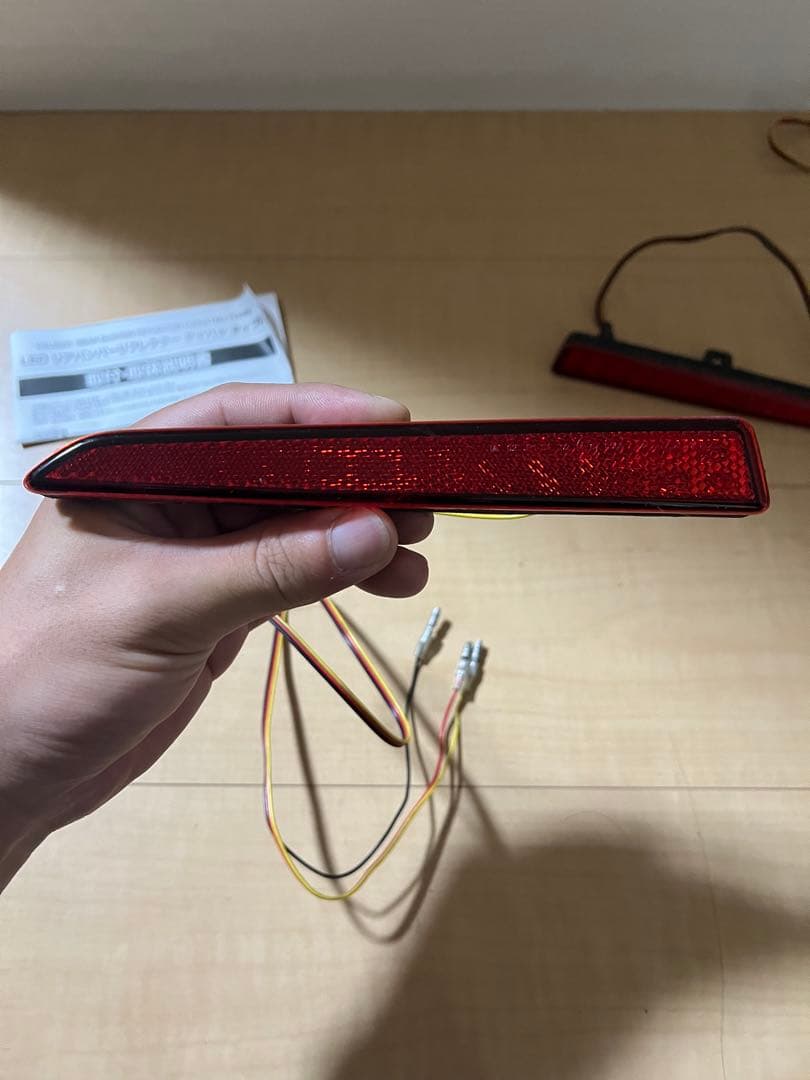 ヴァレンティDaihatsu LEDリアバンパーリフレクター 20LED