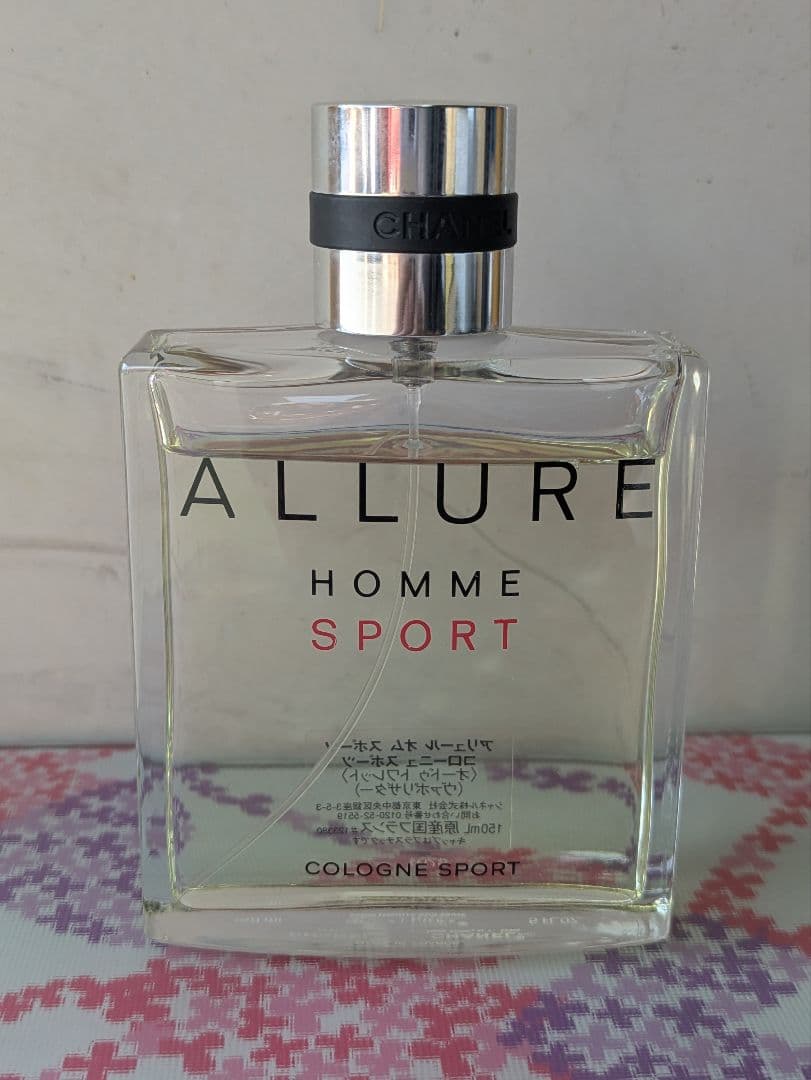 316 シャネル　アリュールオム　スポーツ　コローニュ　150ml＋他香水1個