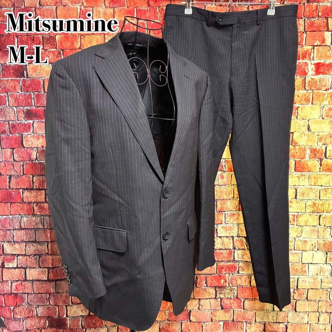 極美品☆ミツミネ　高級ウール100% スーツセットアップ AB4 ダークグレー